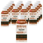서울우유 한끼식사 데일리케어 구수한 맛