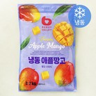 베리밸리 애플망고 (냉동)