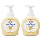 아이깨끗해 항균 폼 핸드솝 순 보송보송 파우더향
