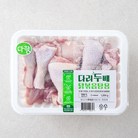 [로켓프레시] 다향 다리두배 닭볶음탕용 닭고기 (냉장)