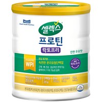 셀렉스 프로틴 락토프리 파우더 570g 1개