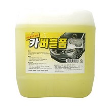 카보이 카버블폼 18.75L (대용량) 카샴푸 폼세차, 19kg, 1개