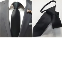 맵시타이 조문용넥타이 계속 사용할수 있는 필수아이템 블랙넥타이