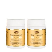 네이쳐스탑 양태반 캡슐 80000mg 100정+[2개 한셋트]+무료택배+양태반 크림증정, 2개