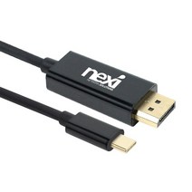 NEXI 넥시 USB3.1 to DP 케이블 C타입 디스플레이포트 맥 갤럭시 휴대폰 지원, 3M