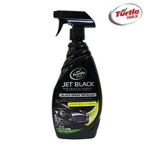 터틀왁스 블랙 디테일러 코팅제, 680ml, 1개