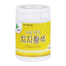 이슬나라 자연색소(치자황색), 120g, 1개