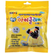 아모스 5000 탱탱아이클레이 파우치 110g, 노랑, 1개