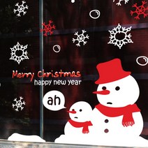 Happy christmas2, 화이트, 레드
