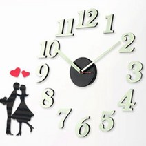 타임디자인 클래식 블랙 야광 벽시계 DIY, 프로포즈