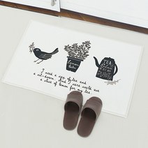 [러그]레몬밤, 레몬밤