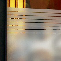 [뭉키데코] 고급안개컷팅시트 라인