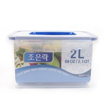 국내생산 친환경 밀폐용기 반찬통 김치통 조은락 김장통, 투명 2L, 3개