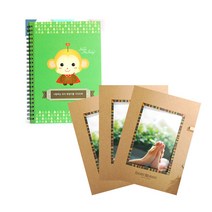 제이밀크 마이 리틀 슈퍼몽 임신초음파 앨범/태교앨범 + 지금 이순간 제이밀크 종이액자 3EA, 1세트