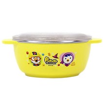 뽀로로 유아용 논슬립 투명뚜껑 스텐공기 PR3004, 옐로우, 1개