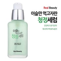 리얼스킨 세럼, 50ml, 1개