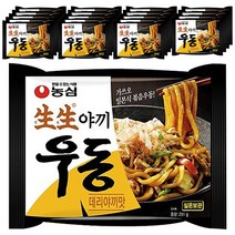 농심 생생야끼 우동 데리야끼맛 251g 20개입 박스 식품 > 가공/즉석식품 면류/라면류 기타면류, 20개” class=”wr-img”></a></div></div></div></div><div class=