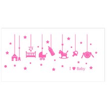 꾸밈 포인트스티커 아이러브베이비앤모빌, 러블리핑크