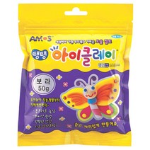 아모스 탱탱 아이클레이 파우치 2500 (1개입), 보라, 50g