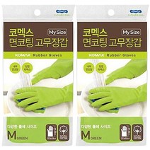 코멕스 면코팅 고무장갑 M, 그린, 2개