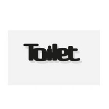 도어싸인 Toilet, 블랙, 1개