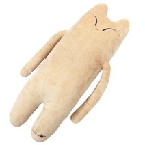 애니나라 헬로캣 캐릭터 바디필로우, 나루(Beige)