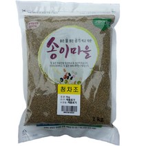 [송이마을잡곡] 청차조, 1개, 1kg, 1개