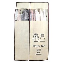 유아이티 윈도우 행거커버 아이보리, 1개입, 1개