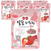 베베스트 칼슘 퍼프링 쌀과자, 딸기, 6개입