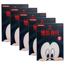 누리메딕스 디즈니 밴드큐어 미키마우스, 10개입, 5개