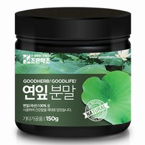 조은약초 연잎분말, 1개, 150g