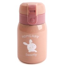 홈애니 원터치 보온보냉병, 핑크, 200ml