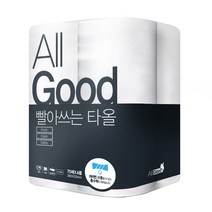 올굿 빨아쓰는 타올, 75매, 4개