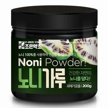 조은약초 노니 가루, 200g, 1개