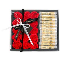 더글램코리아 가장실속있는 BOM Flower 용돈박스, 레드