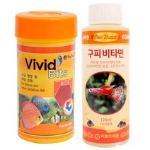 비비드 비트 열대어 사료 중 + 원터치 구피 비타민 120 ml, 1세트