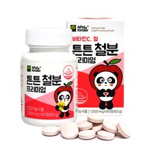 애플킨더 튼튼철분 프리미엄 60p, 1개, 60정, 60정