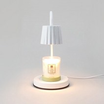 더아로마샵 높낮이 밝기 조절 플랙시블 캔들워머, 화이트