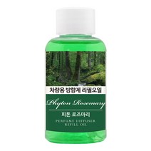 더허브샵 차량용 방향제 리필오일 50ml, 1개, 피톤로즈마리