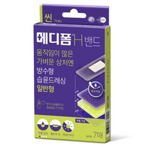 메디폼 H 방수밴드 일반형 7p, 1개