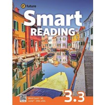 [이퓨쳐 ]Smart Reading 3-3 : 90 Words, 이퓨쳐