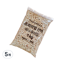 편백아트 프리미엄 편백 미니큐 피톤치드 큐브칩 7~8mm, 1kg, 5개