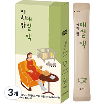 이지맘 매실액 15p, 10ml, 3개