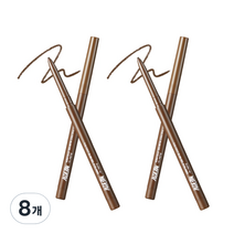머지 더 퍼스트 슬림 젤 아이라이너 0.05g, GS4 BROWN QUARTZ 브라운 쿼츠, 8개