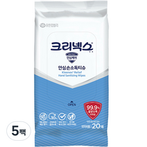 크리넥스 안심 손소독티슈 휴대형, 20매, 5팩