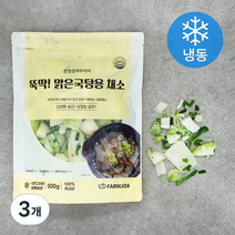 친정엄마꾸러미 뚝딱! 맑은국탕용 채소 (냉동), 3개, 500g