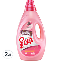 울샴푸 이지워시 중성세제 본품, 2L, 2개