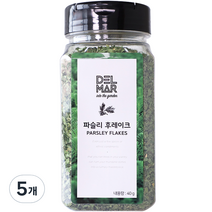 딜리셔스마켓 파슬리 후레이크, 40g, 5개