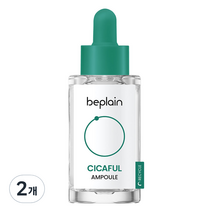비플레인 시카풀 앰플, 2개, 30ml