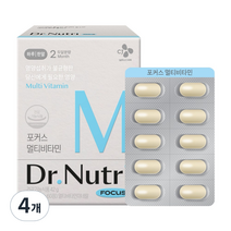 닥터뉴트리 포커스 멀티비타민 42g, 60정, 4개